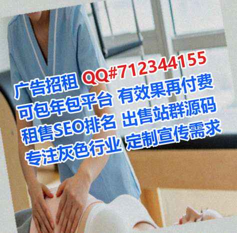 惠阳孕母人力资源门市部